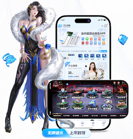 世界杯官网 办公场地中式园林景观设计