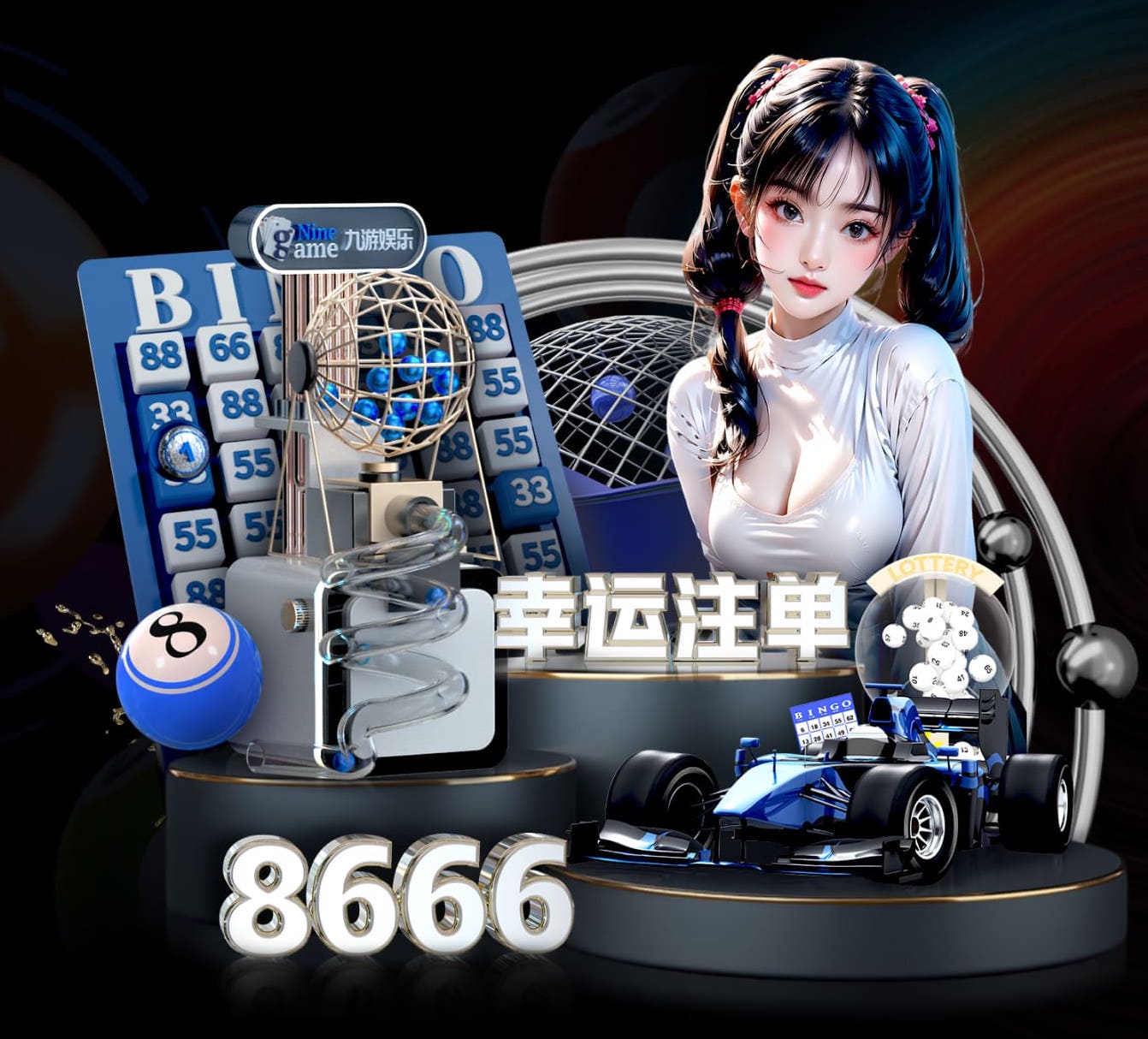 世界杯官网 100平方园林景观设计
