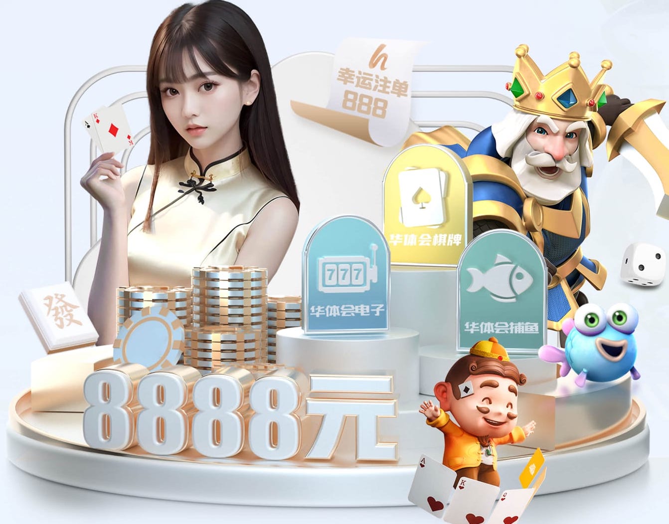 世界杯官网 操场园林景观设计