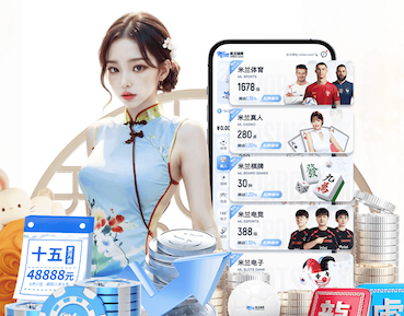 世界杯官网 如何做荒山绿化工程设计
