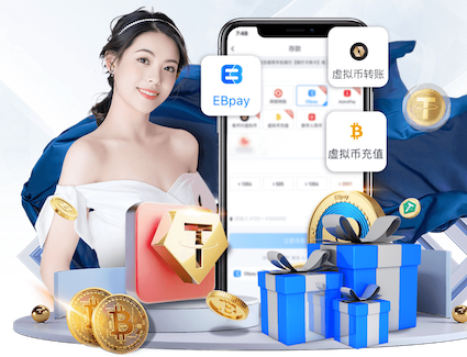 2026世界杯官网 绿化工程和弱电工程
