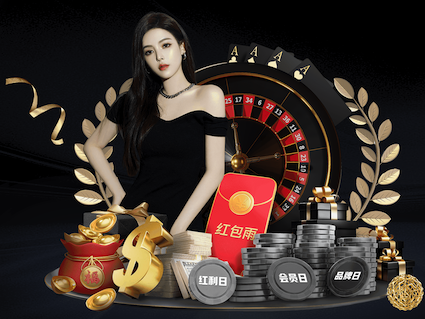 2026世界杯官网 传统园林景观设计